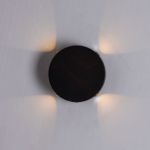 Уличные светильники Arte Lamp A1525AP-1RI Tamburello