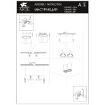 Точечные светильники Arte Lamp A5644PL-2SI A5644