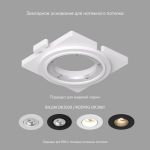 Комплектующие Denkirs DK3020/61-SCB SCB