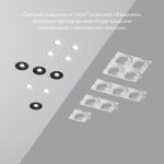 Комплектующие Denkirs DK3020/61-SCB SCB