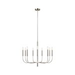 Люстры LH Mirror Home BD-3082125 Уорвик