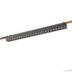 Трековое освещение ST Luce ST455.446.24 BAND