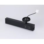 Трековое освещение Ambrella A2545 A