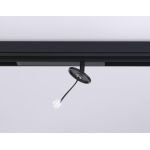 Трековое освещение Ambrella A2548 A