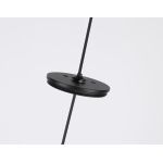 Трековое освещение Ambrella A2652 A