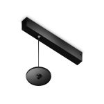 Трековое освещение Ambrella A2660 A