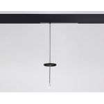 Трековое освещение Ambrella A2660 A