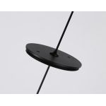 Трековое освещение Ambrella A2660 A