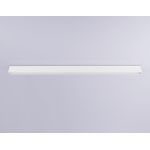 Трековое освещение Ambrella GL1003 GL