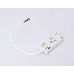 Трековое освещение Ambrella GL1101 GL