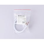 Трековое освещение Ambrella GL1101 GL