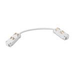 Трековое освещение Ambrella GL1109 GL