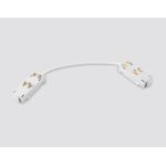 Трековое освещение Ambrella GL1109 GL