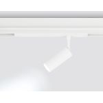 Трековое освещение Ambrella GL1201 GL