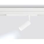 Трековое освещение Ambrella GL1201 GL
