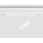 Трековое освещение Ambrella GL1201 GL