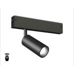 Трековое освещение Ambrella GL1202 GL