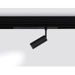 Трековое освещение Ambrella GL1202 GL