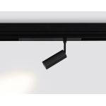 Трековое освещение Ambrella GL1202 GL