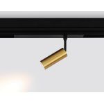 Трековое освещение Ambrella GL1203 GL