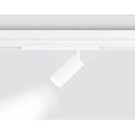 Трековое освещение Ambrella GL1211 GL