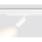 Трековое освещение Ambrella GL1211 GL