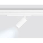 Трековое освещение Ambrella GL1211 GL