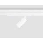 Трековое освещение Ambrella GL1211 GL