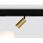 Трековое освещение Ambrella GL1213 GL