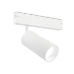 Трековое освещение Ambrella GL1221 GL