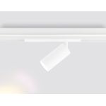 Трековое освещение Ambrella GL1221 GL
