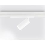 Трековое освещение Ambrella GL1221 GL