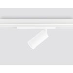 Трековое освещение Ambrella GL1221 GL