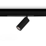 Трековое освещение Ambrella GL1222 GL