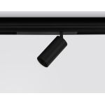 Трековое освещение Ambrella GL1222 GL