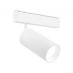Трековое освещение Ambrella GL1231 GL