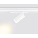 Трековое освещение Ambrella GL1231 GL