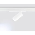 Трековое освещение Ambrella GL1231 GL
