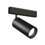 Трековое освещение Ambrella GL1232 GL