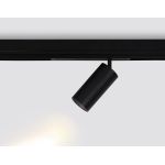 Трековое освещение Ambrella GL1232 GL