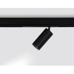 Трековое освещение Ambrella GL1232 GL