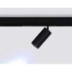 Трековое освещение Ambrella GL1232 GL