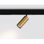 Трековое освещение Ambrella GL1233 GL