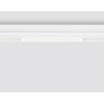 Трековое освещение Ambrella GL1261 GL