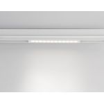 Трековое освещение Ambrella GL1301 GL