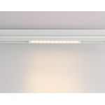 Трековое освещение Ambrella GL1301 GL