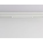 Трековое освещение Ambrella GL1301 GL