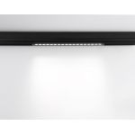 Трековое освещение Ambrella GL1312 GL