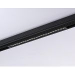 Трековое освещение Ambrella GL1314 GL