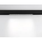 Трековое освещение Ambrella GL1314 GL